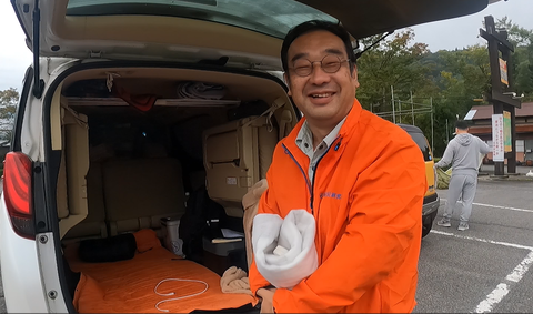 スクリーンショット (265)