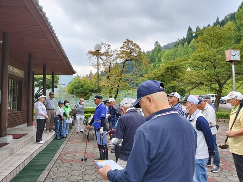 IMG20230927084252
