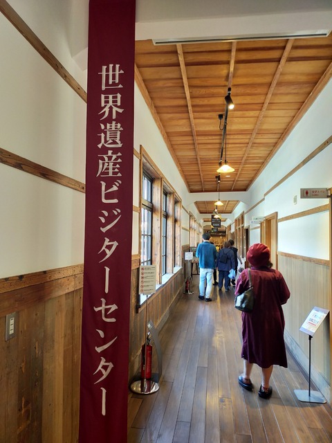 IMG20230403103010