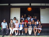 美濃地屋敷 地域の人と記念撮影