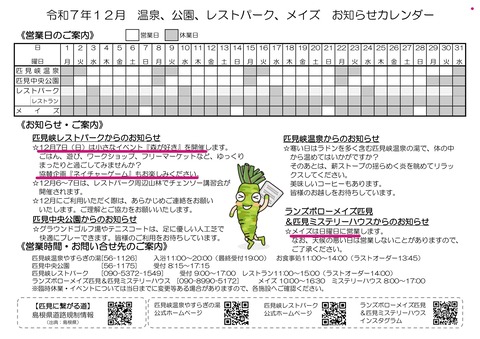 R0712��������(������)-1