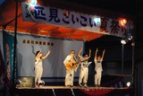 毛利さんと若者たち_R