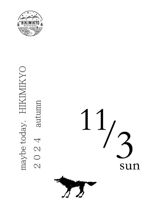 S__34791656