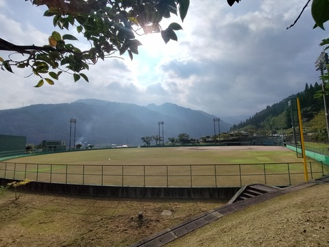 IMG20230927090529
