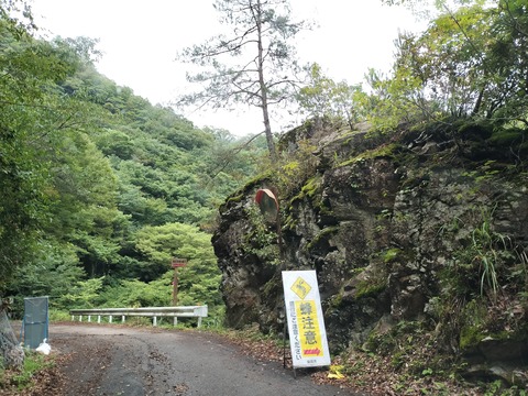IMG20260909140834