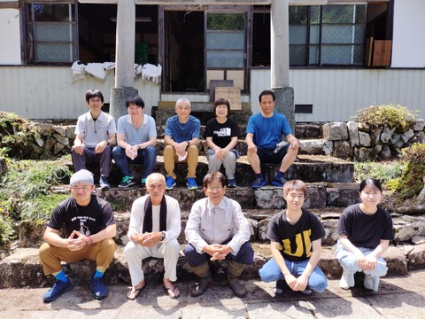 b4ece5c8-2d2c-4d1e-895b-2d37a5bd56fa