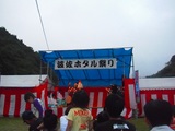 波佐ほたる祭り