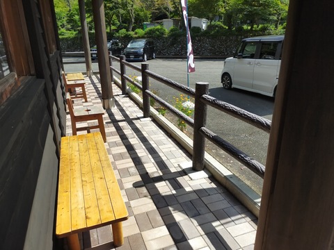 IMG20210927121400
