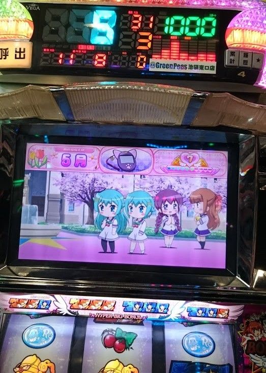 ツインエンジェル3稼働とかプレミアとか ツイン3 A Slotツイブレ ひきよわ注意報