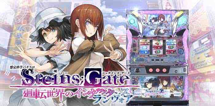 今更感満載の17年クソ台ランキング スロット編 ひきよわ注意報