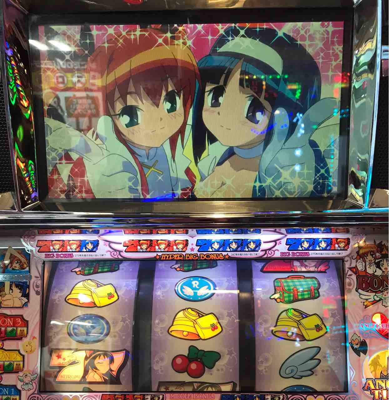 フリーズ2回中段チェリー1回をツイン2で引いた話 ひきよわ注意報