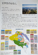 PXL_20260306_065724387