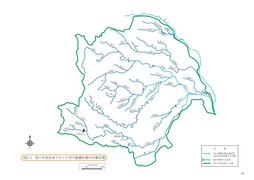 荒中右整備計画(県)200602_05