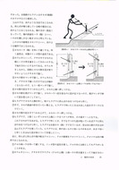 img-210324231248-0002