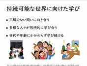 スクリーンショット (3084).png