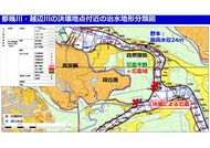 20200128CRCフォーラム・石川_16