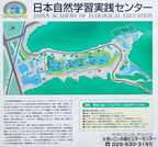P4050027