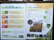 DSCN1139