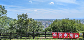PXL_20260617_032250182