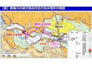 20200128CRCフォーラム・石川_03