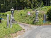 PXL_20260531_022732046