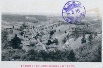 絵葉書(岩殿村の景)