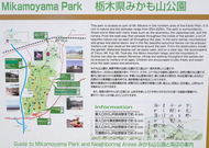 PC090002