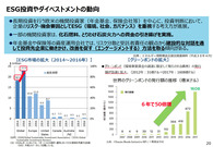 26回総エネ調小委資料_10