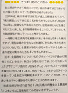 PXL_20260207_051647205