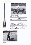 img-210324231654-0002