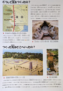 PXL_20260306_065713018