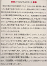 PXL_20260207_051640618