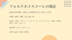 スクリーンショット (2056).png