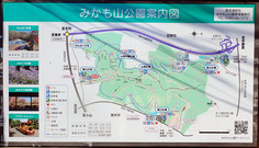 PC090003