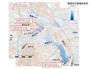 台風１９号から見える河川災害の特徴と課題_03