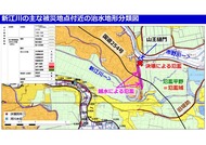 20200128CRCフォーラム・石川_12