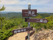 PXL_20260511_030352747