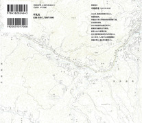 img-200114094607-0001