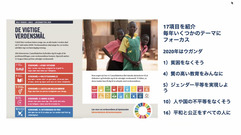 スクリーンショット (1552).png