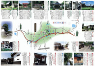 img-220914221228-0001