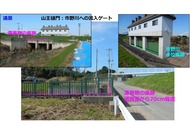 20200128CRCフォーラム・石川_15