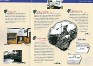 img-260124220127-0002