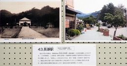 P8200104