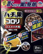 img-231010061737-0003