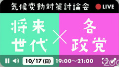 スクリーンショット (1741).png