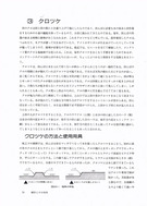 img-210324231248-0001