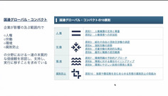 スクリーンショット (1562).png