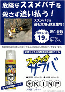 img-231010094616-0004