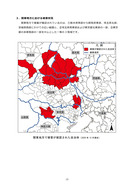 クビアカ（東京都）_3