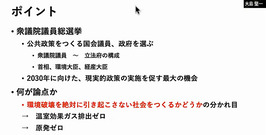 スクリーンショット (1748).png